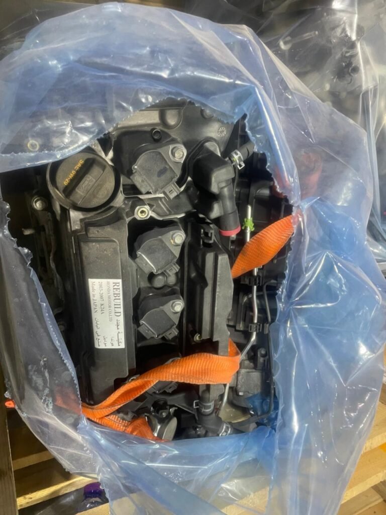 المحترف الاول